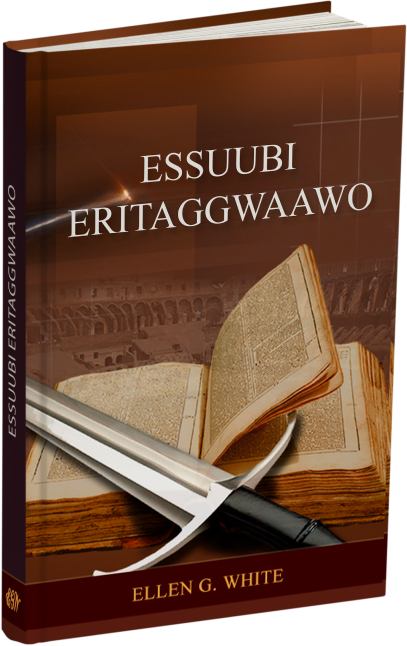 Essuubi Eritaggwaawo
