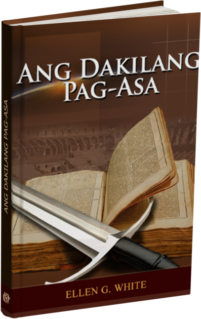 Ang Dakilang Pag-Asa