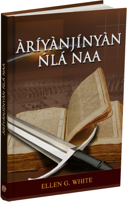 ÀRÍYÀNJÍNYÀN ŃLÁ NAA