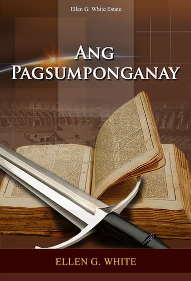 Ang Pagsumponganay