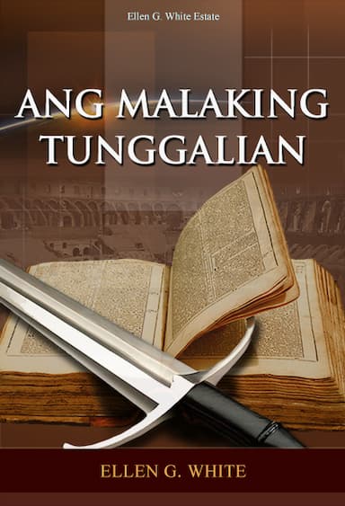 ANG MALAKING TUNGGALIAN