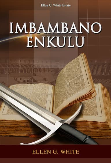 IMBAMBANO ENKULU