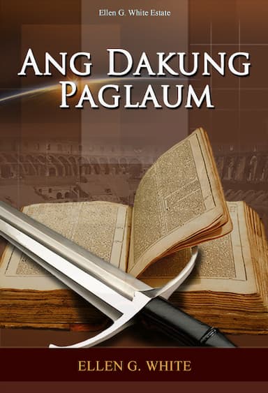 Ang Dakung Paglaum